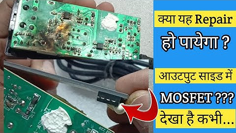 V48 SMPS Fault Finding Tips | 45w Laptop Charger Dead Burnt No Output | Live Repair