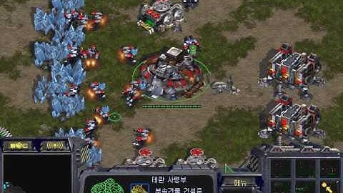 Starcraft Brood war Map Python 1.3 Terran vs Zerg (16.09.13)