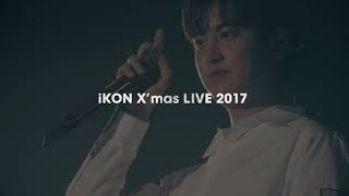 iKON - JAPAN TOUR 2019 (TEASER_DVD & Blu-ray 12.4 on sale)