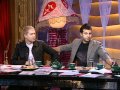 Прожекторперисхилтон 77 (20.11.2010) Часть 1/3