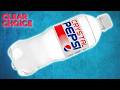Crystal Pepsi: The Rise and Fall