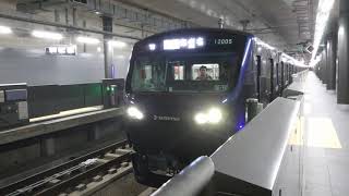 12000系 羽沢横浜国大駅発車シーン