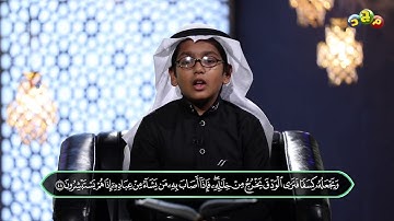 تلاوةٌ شجيةٌ من سورة الروم من آية 42 إلى 53 يتلوها القارئ : أسيد قطب ✨