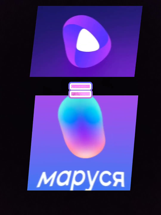 Алиса против Маруси - YouTube