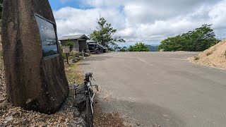 Incredible cycling loop in Japan  Kyoto to Obama and back