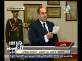 #هنا_العاصمة محافظ سوهاج الجديد وزير