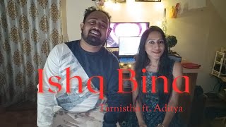 Ishq Bina / A.R.Rahman / valentine's special song / Taal / Tarnistha Dey ft. Aditya Hembram / Love