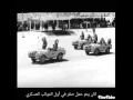 الجيش العربي الأردني 1955 - Arab Legion of Jordan