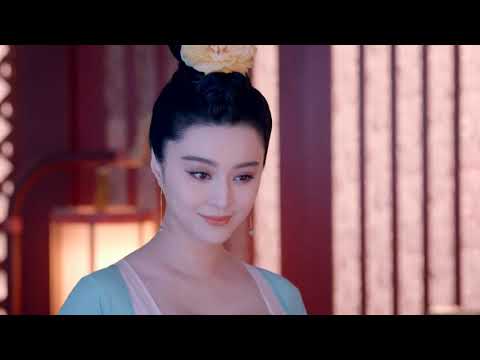 Императрица китая сериал смотреть онлайн