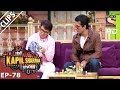 Jackie Chan's cycle sold for Rs. 10 lakh on Kapil's show – The Kapil Sharma Show - 29th Jan 2017