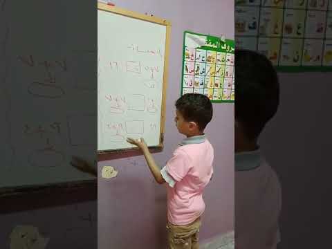 ضع علامه اكبر أو أصغر أو يساوي