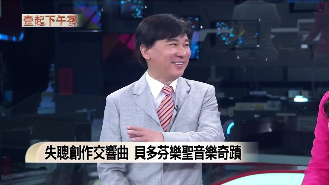 《壹起下午茶》當疾病改變了創作 藝術家與身體的對話 猜猜哪幅是莫內 晚年畫風巨變之謎 縮圖