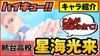 宮兄弟 Youtube 宮兄弟 Youtube