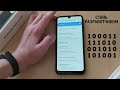 Как включить меню разработчика? Топ лучших функций и фишек меню разработчика Samsung Galaxy a50