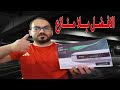 مراجعه ستار نت EDGE PRO وأخيرا جهاز على أرض الواقع مع أقوى معالج مراجعه ستار نت EDGE PRO وأخيرا جهاز على أرض الواقع مع أقوى معالج