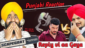 Reaction Shut up (full song) Khazala | Urban Rulerz