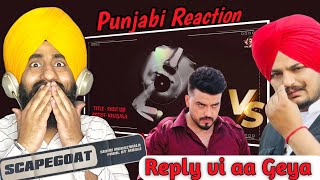 Reaction Shut up (full song) Khazala | Urban Rulerz