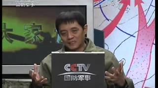 大家谈 20131112 从红旗9谈防空导弹