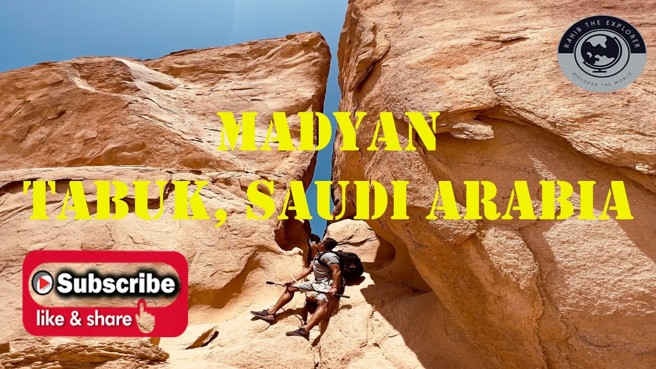 Madyan The Land Where Moses Spent Ten Years In Voluntary Exile After Madyan The Land Where Moses Spent Ten Years In Voluntary Exile After
