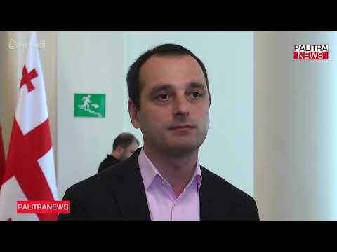 ოპოზიცია კომიტეტების გაერთიანებულ სხდომას, სადაც მინისტრობის კანდიდატებს უსმენენ არ ესწრება