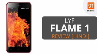 LYF Flame 1 Hindi Review: Should you buy it in India?[Hindi-हिन्दी]