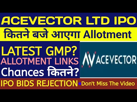 Acevector IPO Allotment Chances 🔴Acevector IPO 🔴Acevector IPO Review🔴Acevector IPO Gmp🔴Acevector Ltd