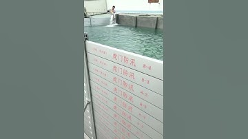 How Do Flood Barriers Work to Prevent Flooding? | Real-Life Demo & Engineering Explained