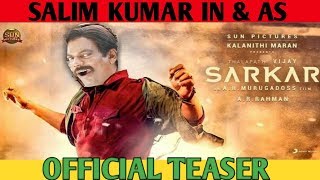 #SalimKumar #Vijay #Sarkar #SunPictures Sarkar - Official Teaser troll | Salim Kumar | Version