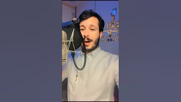عثمان الشراري حصريا نادر الشراري تصميمي رحيب اكسبلور Fyp 