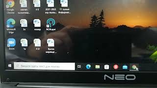 Күнделік кзке ҚМЖ эл. жүктеу жолы screenshot 4