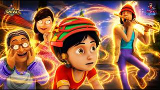 Kids Shiva 96