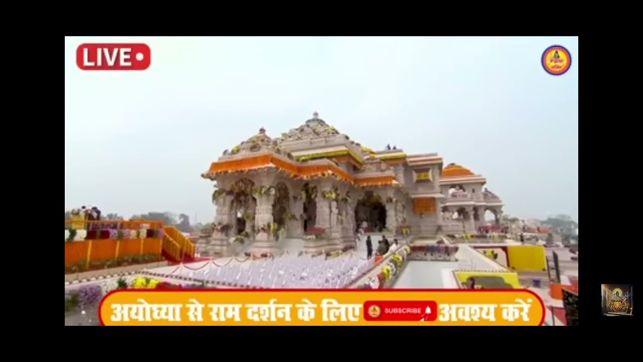 Ram bhajan video short bacho ki video aarti ki video 