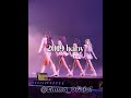 no she has not @BLACKPINK @wearelloud #kpop #blackpink #lisa