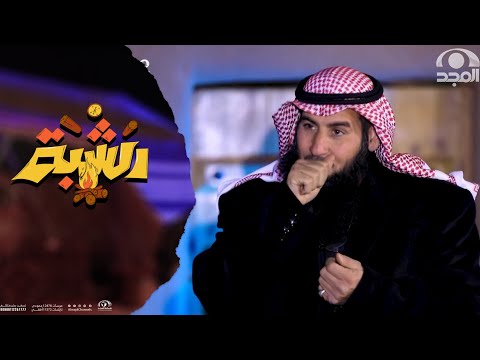 أبومحمد الدخيل شفت أمي بالمنام بعد وفاتها تقول ماأسامحك على تقصيرك