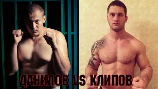 Владимир Данилов (RuBoxing Management: Владимир Данилов (RuBoxing Management: