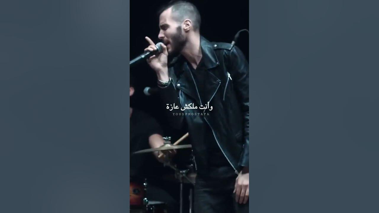 amir eid - YouTube