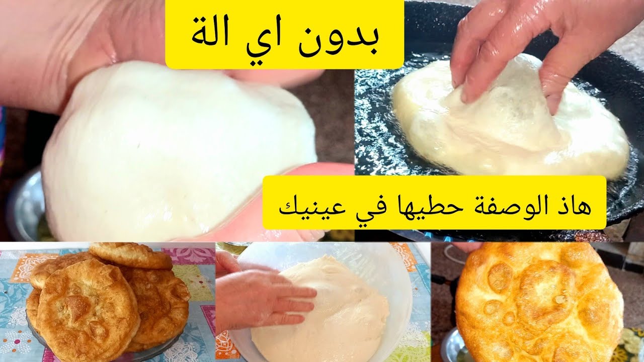 لا عجان لاخلاط لا مكسور لا دلك لا تعب ❌️وفي رمشة عين تعملي #سفنج بالسميد اهبل😍مفشفش  منبل احمر الوجه