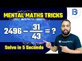 Speedy Maths Tricky Questions by Arun Sir  | Just Solve in 5 Seconds