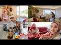 لمياء اختي من بابا خفت عليها بسبب نهار معانا بلا زواق شوفو فرحتي بولدي لمياء اختي من بابا خفت عليها بسبب نهار معانا بلا زواق شوفو فرحتي بولدي