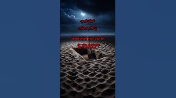 سورة الجمعة كاملة بصوت الشيخ محمد جبريل | Surah Al-Jumuah Muhammad Jibreel