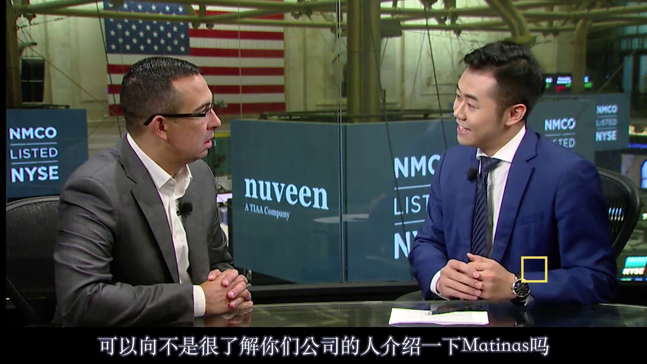 【Matinas CEO Jerome D. Jabbour Highlights Company Pipeline - WSM Interview with Jason Lin】