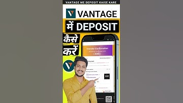 Vantage me deposit kaise kare | How to deposit money in Vantage app 2025