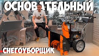 Крутой! Покупаемый! Надежный! Снегоуборочная машина DAEWOO S 7565