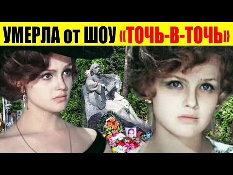 Video: Penkina Svetlana: biografía y fotos de la actriz