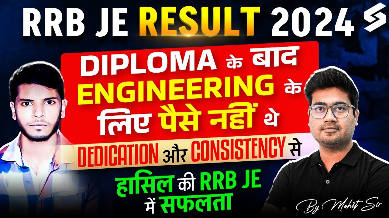 RRB JE Topper Interview | How Sonu K. Verma Cleared RRB JE despite all Challenges? | Mohit Sir