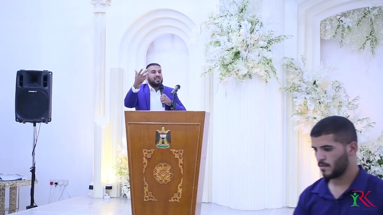 كلمة المدرب لؤي محمد ملتقى الرسائل العملية في البصرة