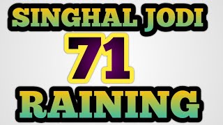 KALYAN MATKA TRICK BY 22~07~2026~SINGHAL OPEN FIX JODI FIX PENAL DEKHO//