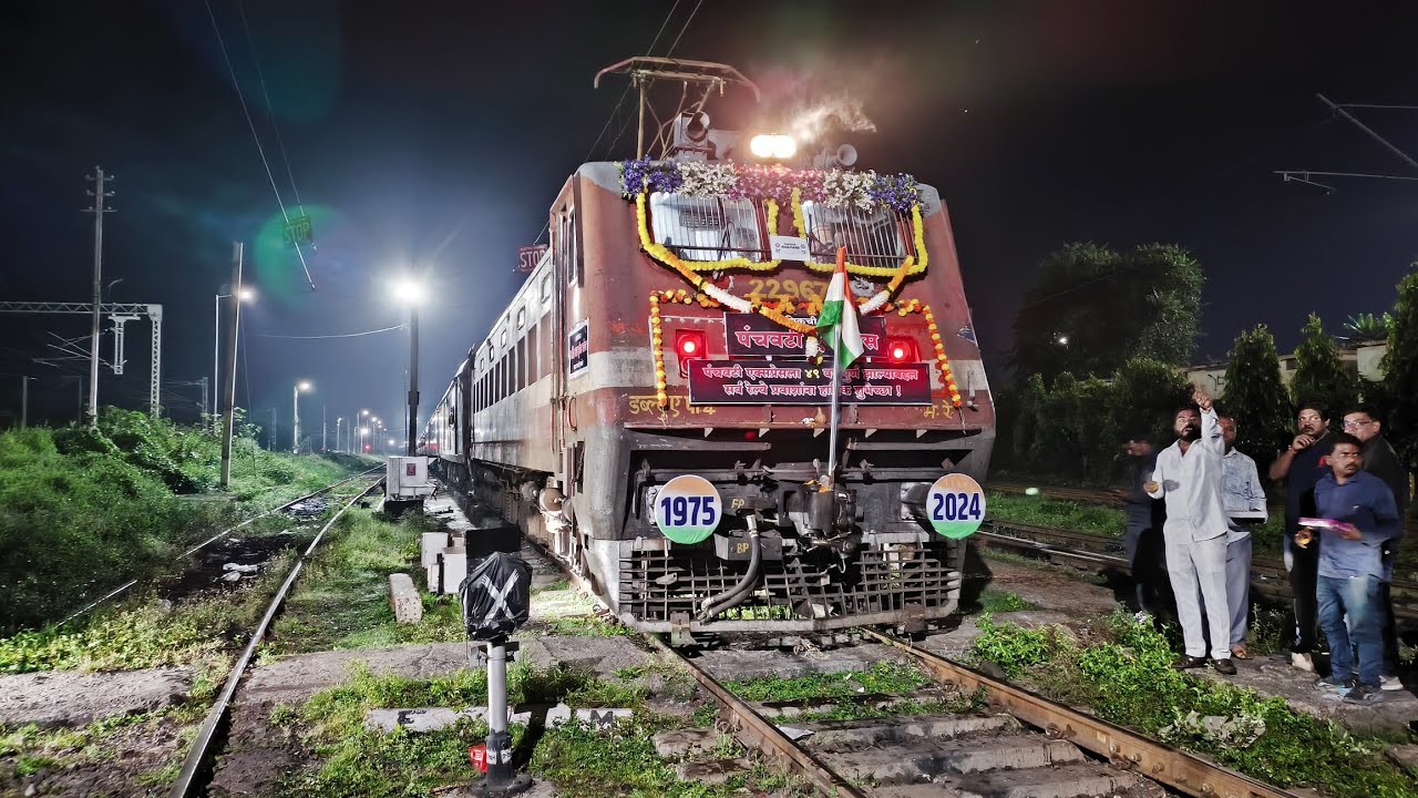 Reposted ! CELEBRATING 49 YRS OF PANCHAVATI EXPRESS (MMR-CSMT-MMR)