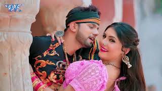 Mahelu Matha Ye Ta Dahi Nahi hai = Kamariya Dole = कमरिया डोले = New #Bhojpuri Song #2023 #video