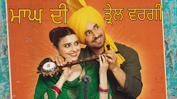 Maag Di Trail Wargi Raj Ranjodh, Nimrat Khaira (Moive-Jodi)